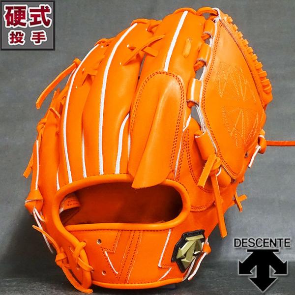 限定 プロモデル 硬式 グラブ 石川モデル 投手 デサント DESCENTE