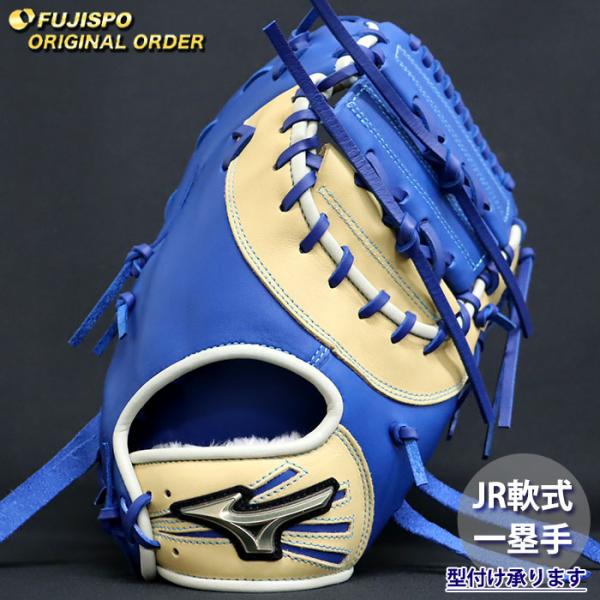 fujispo_ge2504x228022c283210