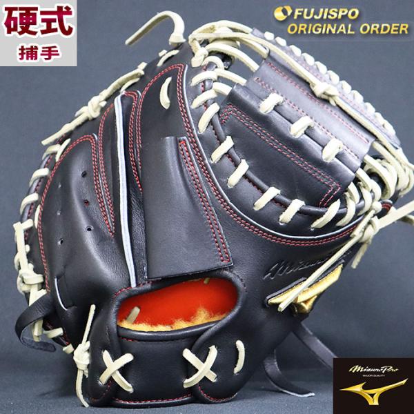 モ*ン様 MizunoPro 軟式野球キャッチャーミット 會澤翼型 ミズノ