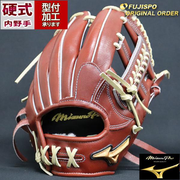 fujispo_mp2405m660080c284110