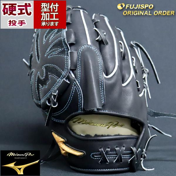 fujispo_mp2410x090009w281120