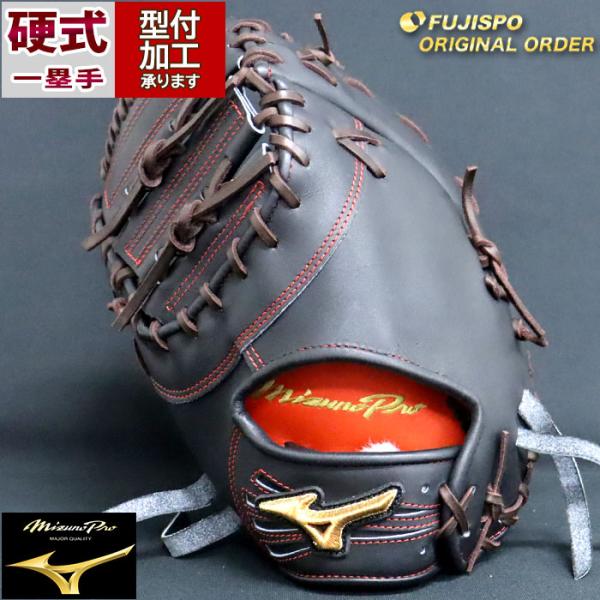 fujispo_mp2411x090058c623120