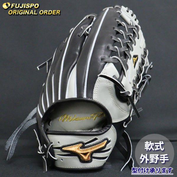 fujispo_mp2510x090209w517210