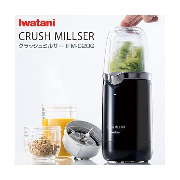 fujix-sizai_4901140474361bara