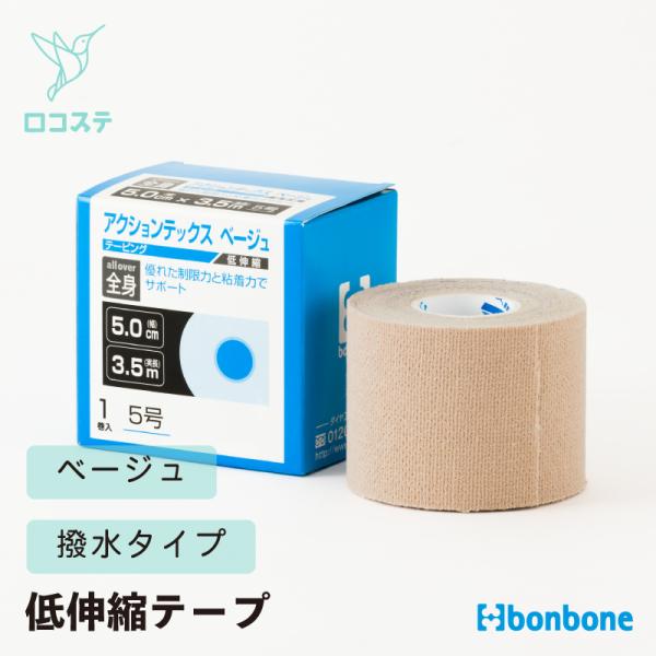 fukushi-kobo_205-0003