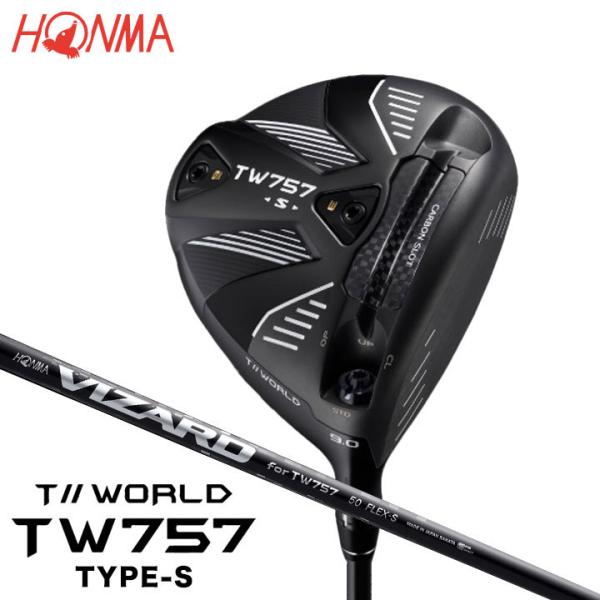 HONMA GOLF（本間ゴルフ） ツアーワールド TW757 TYPE-S ドライバー 9