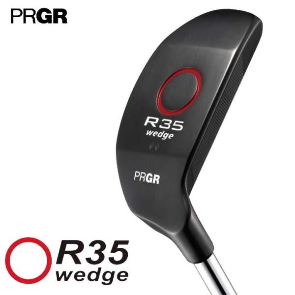 PRGR（プロギア） R35 ウェッジ チッパー シャフト：オリジナル