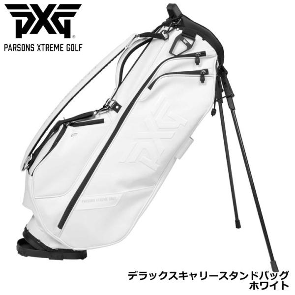 PXG ピーエックスジー デラックスキャリースタンドバッグ B-PG-172-DW