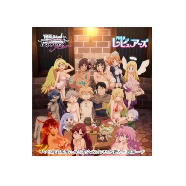 fullcount_nwm176587425239234