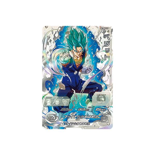 fullahead_db-mm-06-076