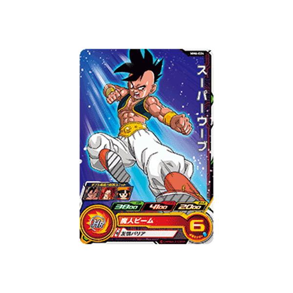 BANDAI（バンダイ） スーパードラゴンボールヒーローズ MM6-024