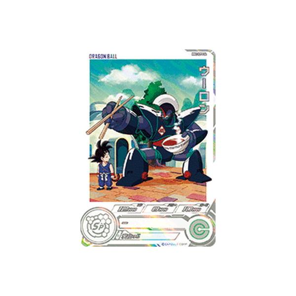 BANDAI（バンダイ） スーパードラゴンボールヒーローズ MM2-ICP1 DA