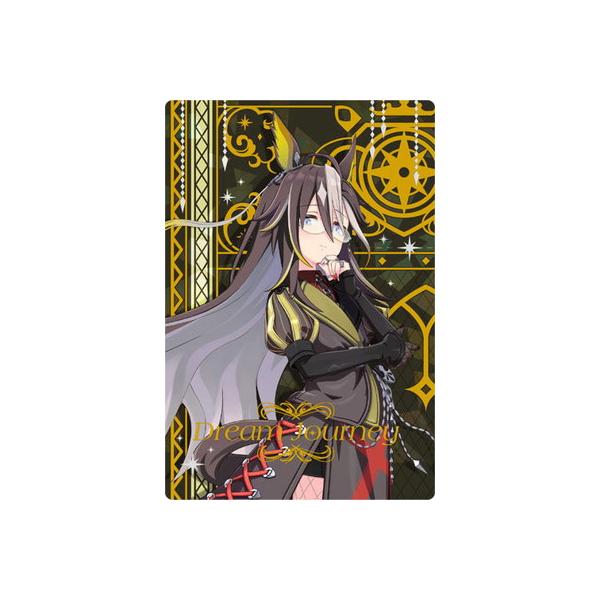 BANDAI（バンダイ） W8-05 ドリームジャーニー 勝負服 ウマ娘