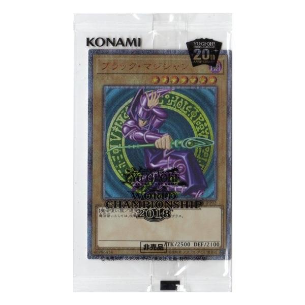 コナミデジタルエンタテインメント 遊戯王 WCS 2018-JPP02 ブラック