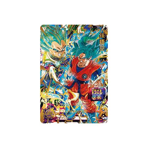 fullahead_dbh-ump-17