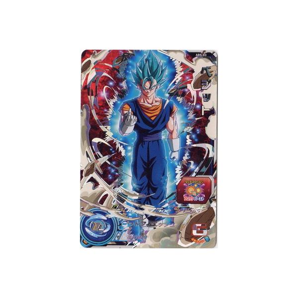 BANDAI（バンダイ） スーパードラゴンボールヒーローズ ABS-03