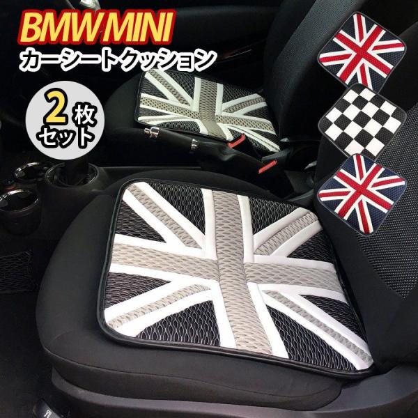 funny-store_cushion2