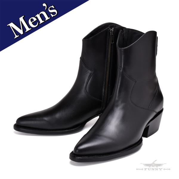 funny-western_im068-001-0001