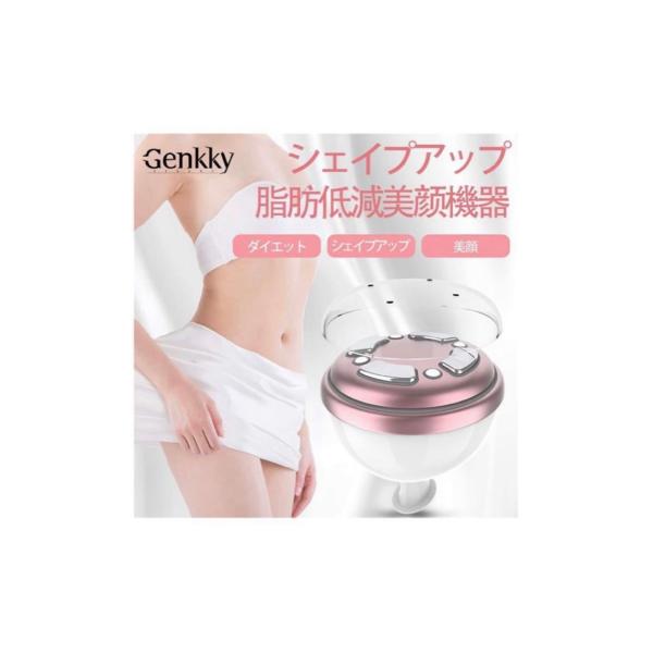 furinkazan_a2023021402