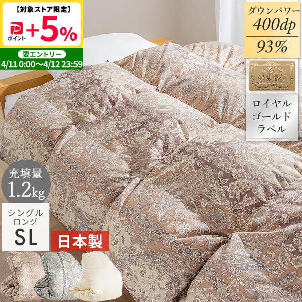 furnbonheur_ry-umou93sl