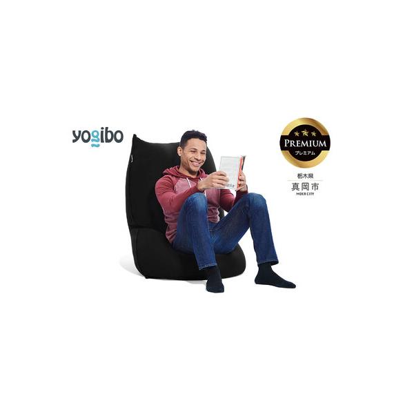 ふるさと納税 Yogibo Lite Premium ブラック（ヨギボー ライト