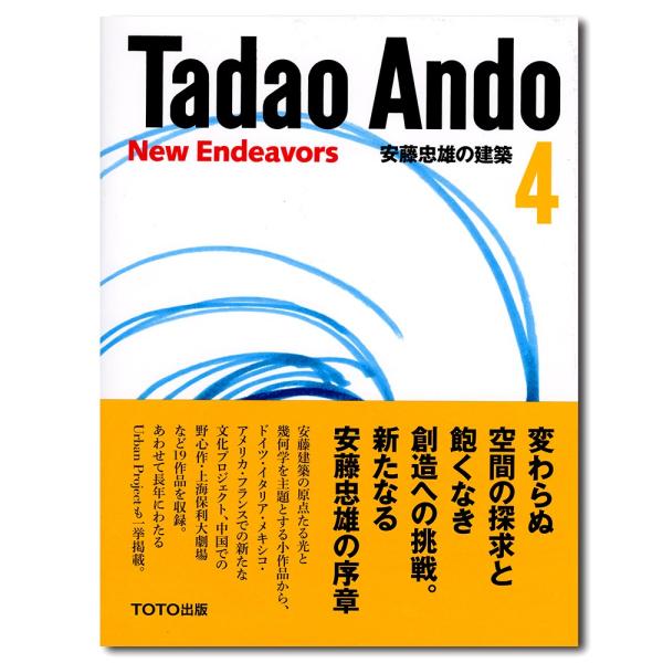 g-tsutayabooks_garc10101j-