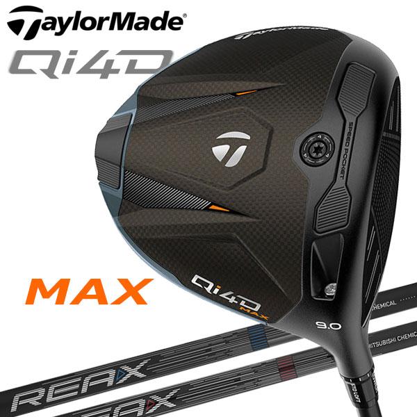 TaylorMade（テーラーメイド） (期間限定) Qi4D MAX ドライバー