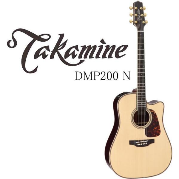 Takamine [※お取り寄せ商品] Takamine DMP200 N タカミネ エレアコ