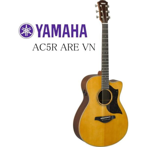 ヤマハ AC5R ARE [VN] (アコースティックギター) 価格比較 - 価格.com