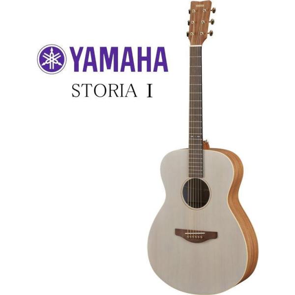 g-sakai_yamaha-storia1