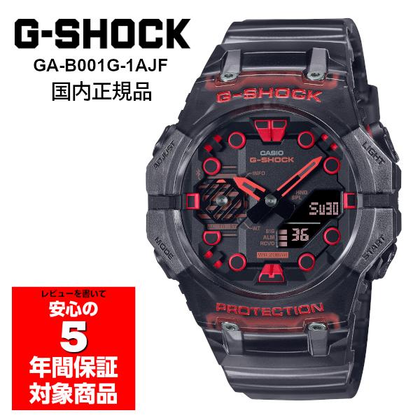 G-SHOCK GA-B001G-1AJF 腕時計 メンズ スマホ連動 アナデジ デジアナ