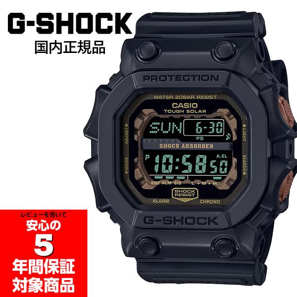 G-SHOCK GX-56RC-1JF 腕時計 ソーラー メンズ Gショック ジーショック