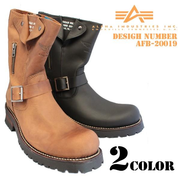 Alpha Industries（アルファ・インダストリーズ） ALPHA INDUSTRIES