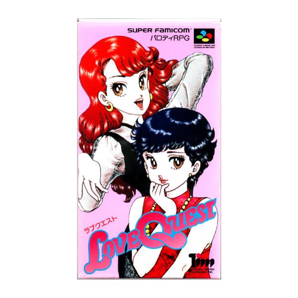 ラブクエスト (SFC)(箱説明書付) : ゲーム四次元ヤフー店 - 通販