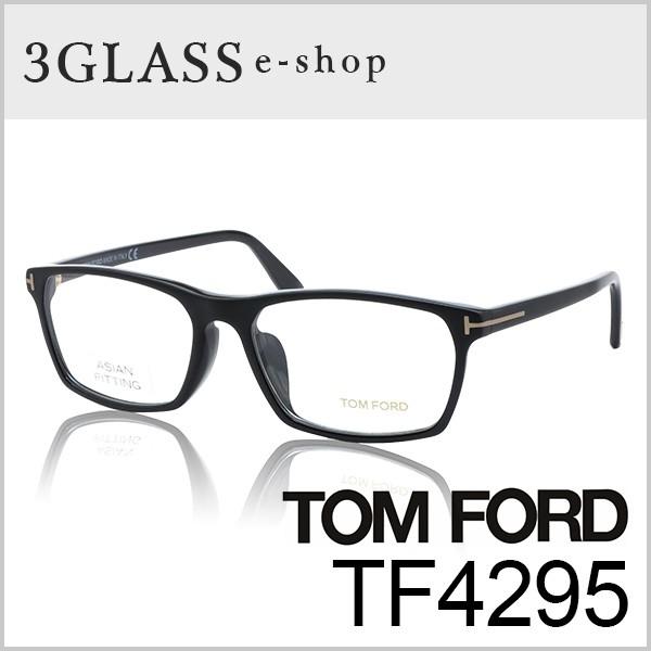 メガネ サングラス 眼鏡 TOM FORD トムフォード TF4295 カラー 002