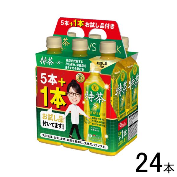 特茶 サントリー 伊右衛門 NEWSパック PET 500ml×24本 〔20本＋お試し