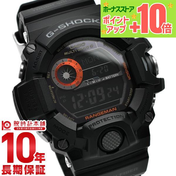 カシオ Gショック G-SHOCK レンジマン 世界6局ソーラー電波 GW-9400BJ