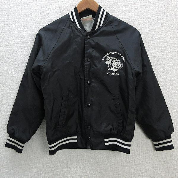 k□USA製□ハートウェル/HARTWELL ナイロンジャケット/スタジャン