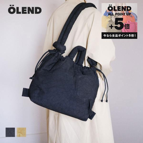 OLEND P5倍 正規販売店 オレンド ハンドバッグ バッグ トート
