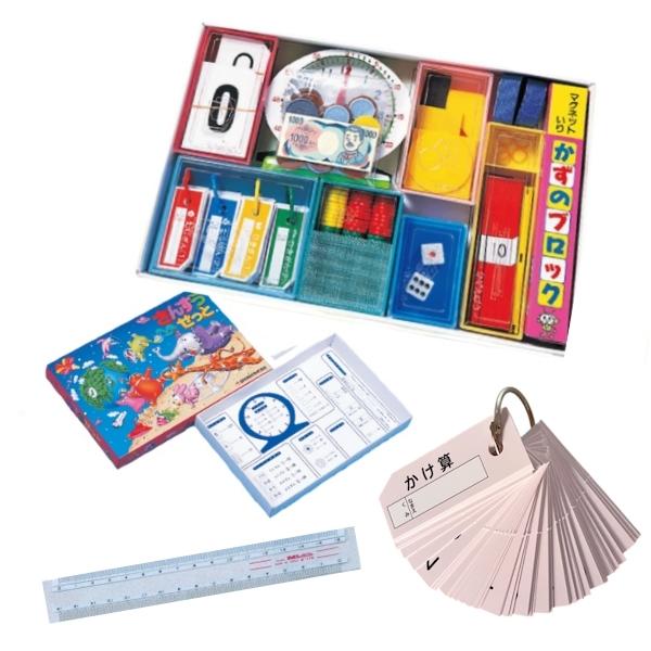 SPICA 小4・5無学年講座 算数 テキスト1年分 SPICA 小4・5