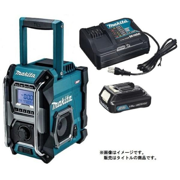 マキタ（makita） 充電式ラジオ MR001GZ(青)+バッテリBL1015x1個+充電