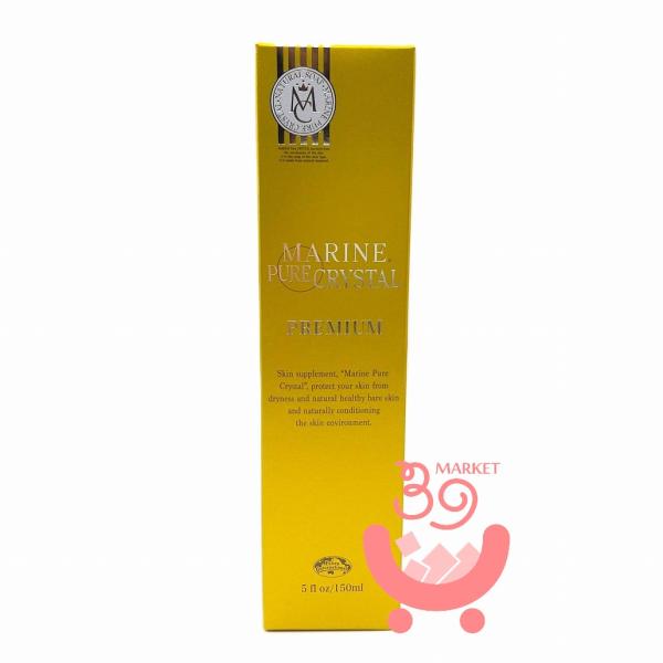 エコロインターナショナル マリンピュアクリスタル PR 全身洗浄料