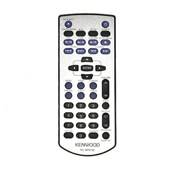 ケンウッド KENWOOD コンポ用リモコン(修理用部品） A70-1771-08 対象