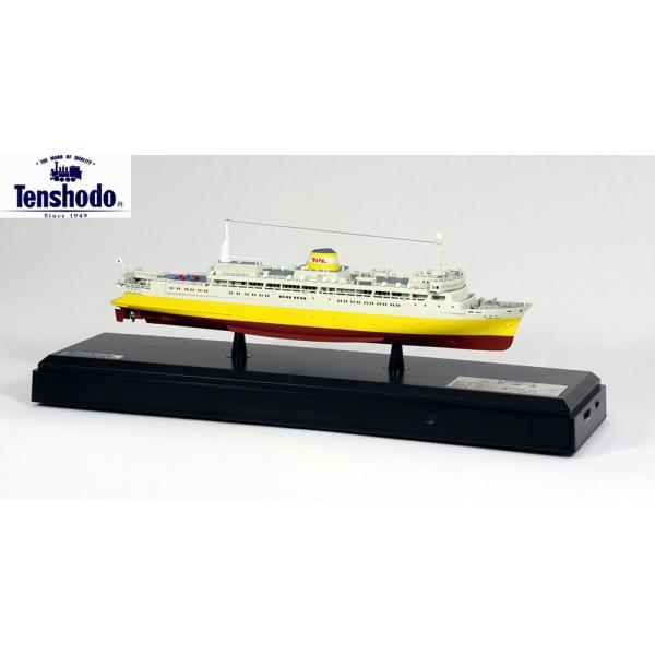 天賞堂（Tenshodo） 青函連絡船 八甲田丸 1/500スケールサウンド付