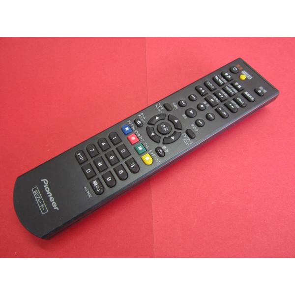 kouga888_cryp280-219664