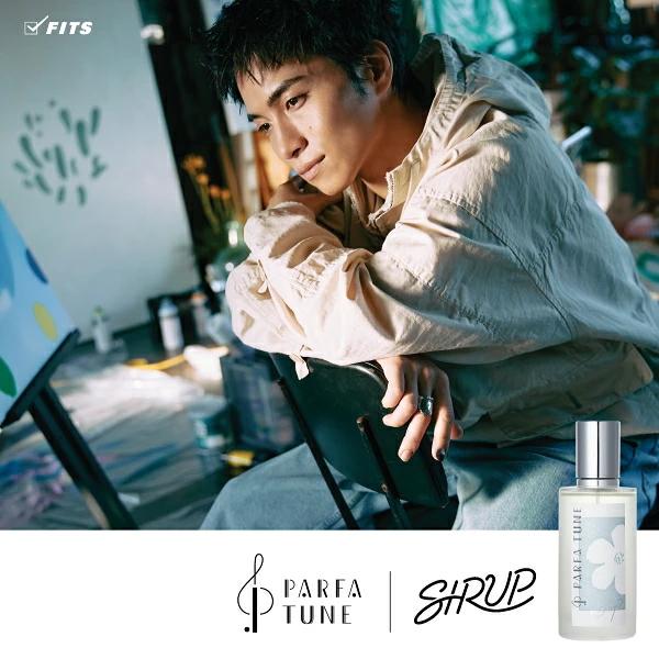 PARFA TUNE（パルファチューン） アーティストコラボ香水 002 SIRUP