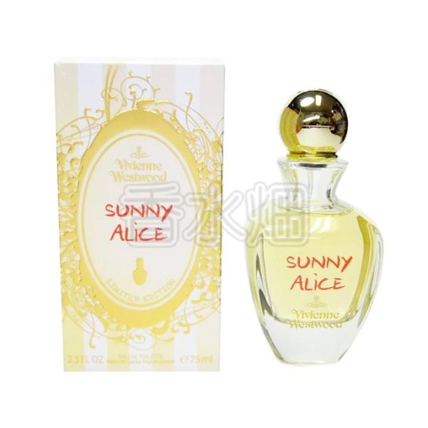 kousuibatake1_3607346914564