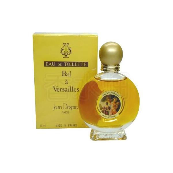 kousuibatake1_jeandesprez05