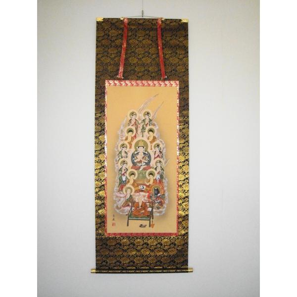 kouyu-info_ty42000sj