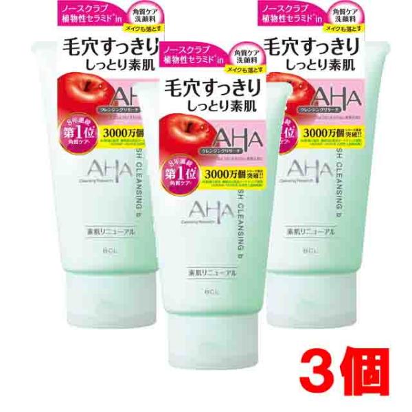 koyama-p_4515061044734-3